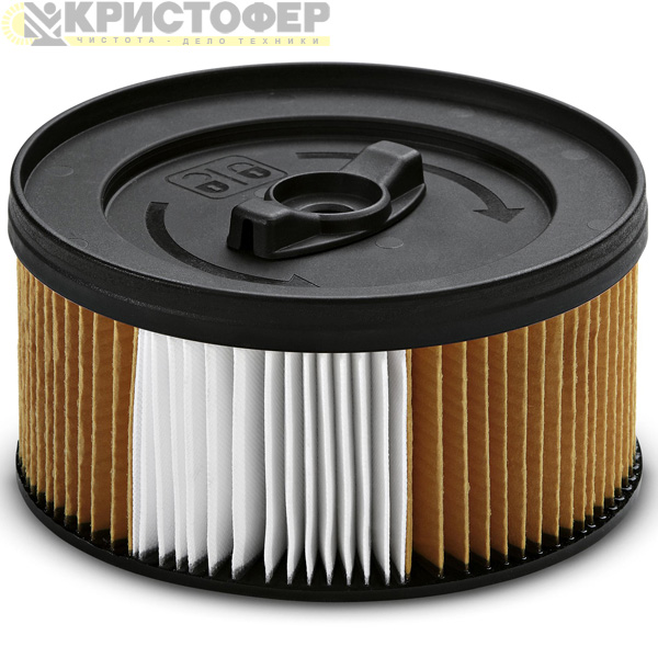 Патронный фильтр с нанопокрытием  Karcher для пылесосов