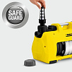 Насос для дома и сада Karcher BP 3 Home'n'Garden