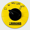 KM 130/300 R Bp Pack